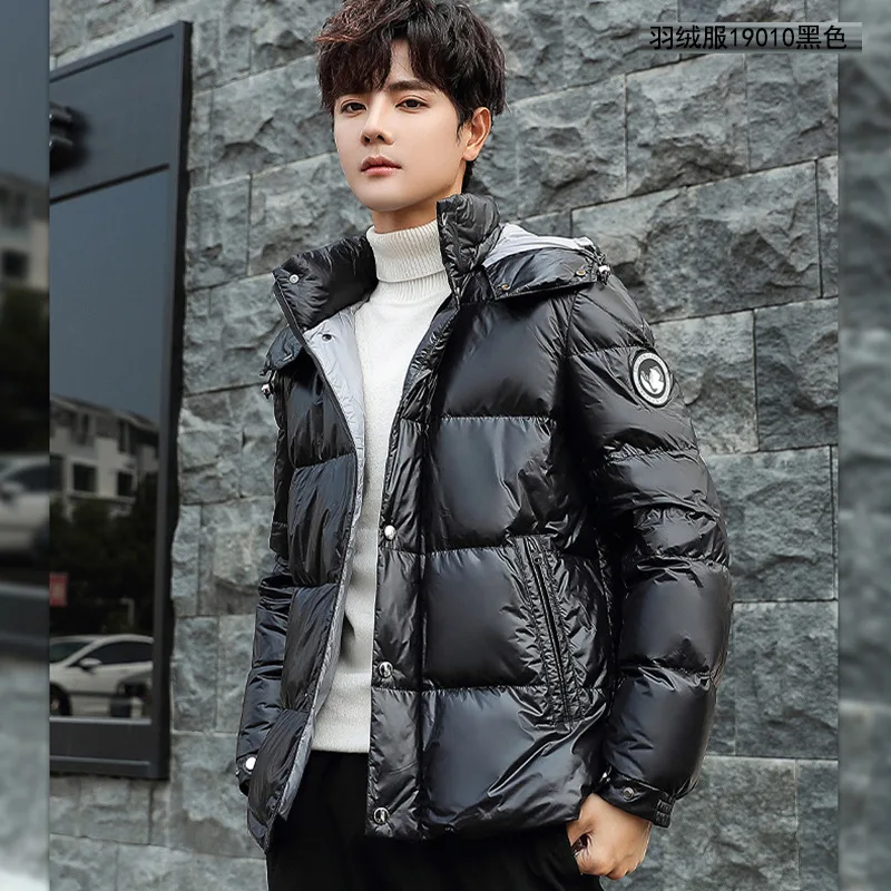 Winter 90% white duck down men's shiny down jacket men's short new couple models hooded down jacket Just for u Winter Down Parka