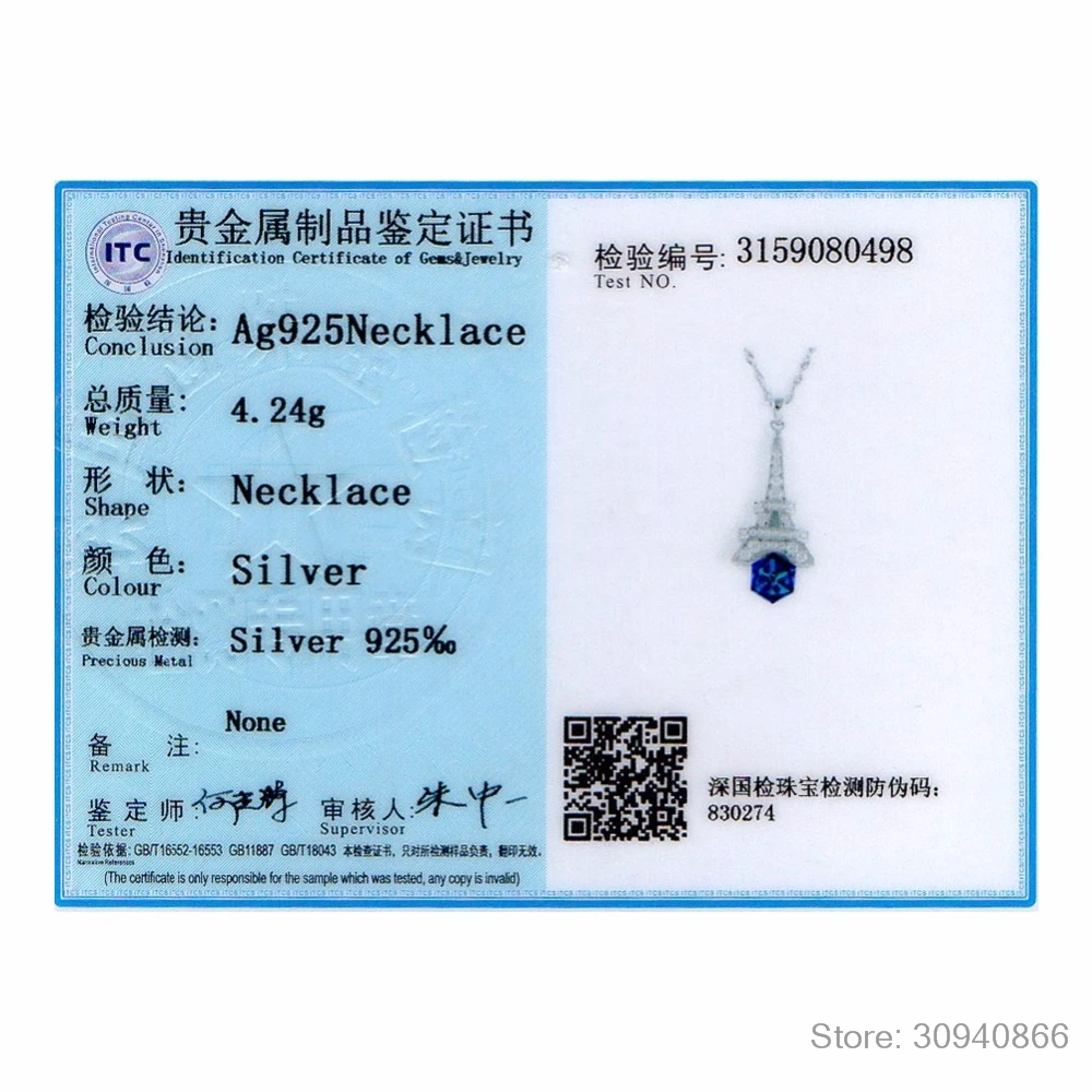 

LEKANI Crystals Tower Pendants Necklaces Chic S925 Silver Chain Collars For Women 2018 New Fine Jewelry Gifts