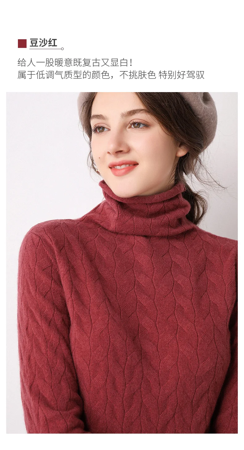 Women New Fashion Soft Sweaters and Pullover Wool Knitting Jumpers Ladies 8Colors Turtleneck Clothes