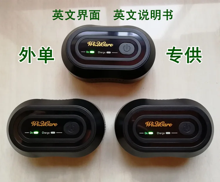 CPAP стерилизатор очиститель батарея портативный CPAP дезинфектор респиратор дезинфицирующее средство озоновый стерилизатор апноэ OSAS анти храп