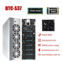 btc s37 set mining rig miner chassis with motherboard 4gb ddr3 128gb ssd 1850w psu 4 cooling fans for bitcoin eth