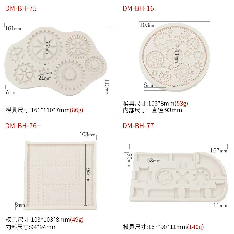 Силиконовая форма для торта Gear механические часы украшения помадки шоколада с