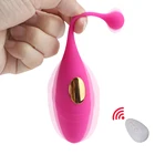 Фаллоимитатор-вибратор, 10 скоростей, беспроводной вибратор с пультом ДУ, для стимуляции клитора, для подтяжки влагалища, шарик для упражнений интимные игрушки для женщин