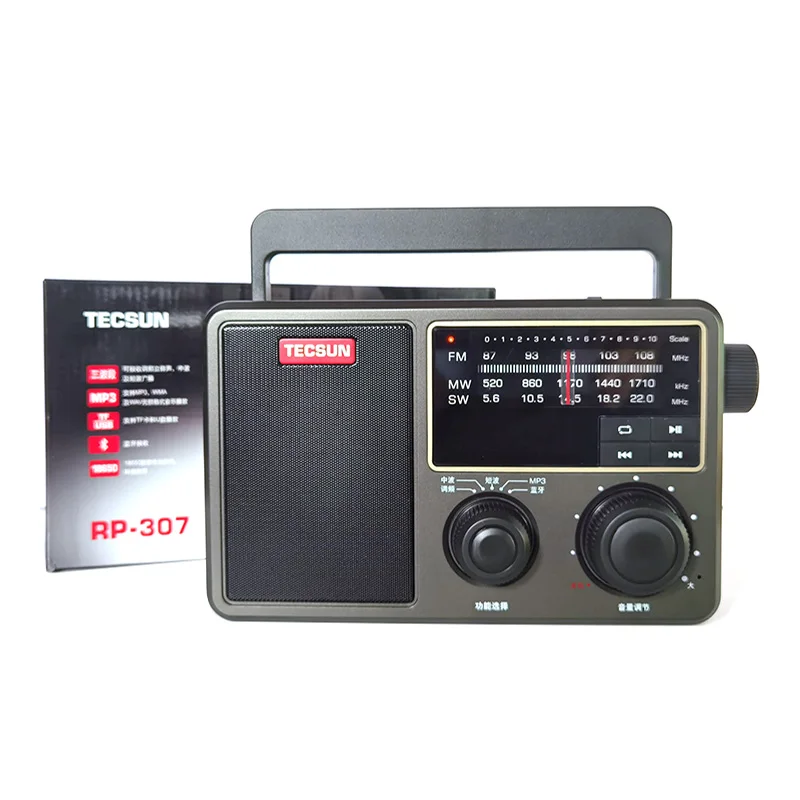 Tecsun RP307 WAV APE FLAC Bluetooth динамик портативный FM SW MW Радио USB TF SD карта MP3 плеер радио |