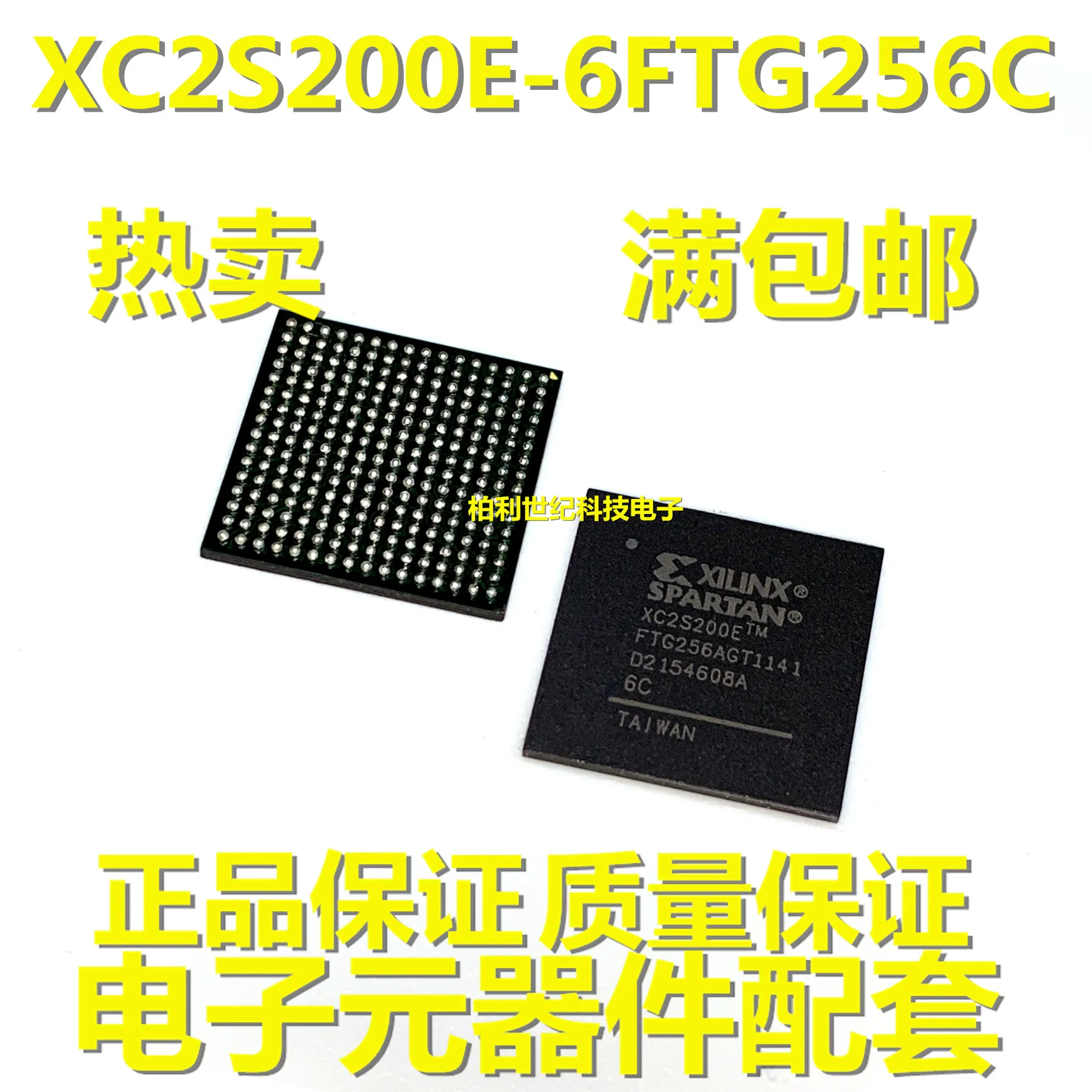

XC2S200E-6FTG256C XC2S200E BGA