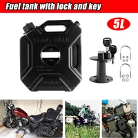 5l jerry can gas diesel petrol fuel tank oil container black car motorcycle spare petrol oil tank backup fuel jugs with lockkey