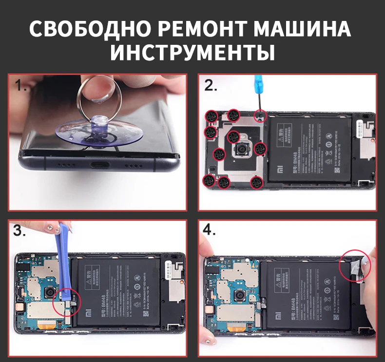 NOHON BM48 BM49 BM3A BM21 BM34 Батарея для Xiaomi Mi Note Pro 2 3 Аккумулятор Max Note2 Note3 запасная часть телефона Bateria+ Бесплатные инструменты