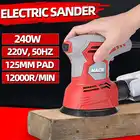 240 Вт 12000rмин Электрический Деревянная мебель шлифовально-Полировальный Станок мульти-Функция деревообрабатывающий углы полировщик дробилка для краски буфера Инструменты