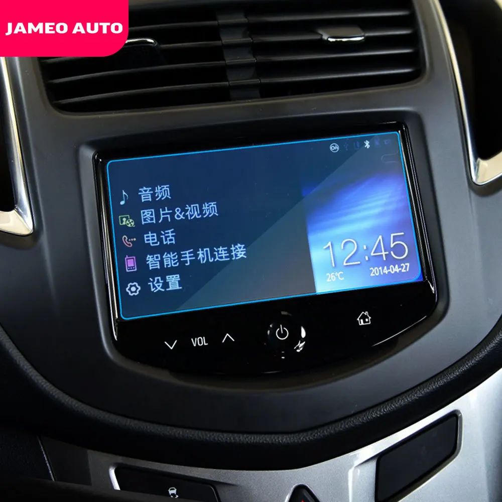 Защитная пленка из закаленного ПВХ для автомобилей 1 шт. подходит Chevrolet Trax Tracker 2014