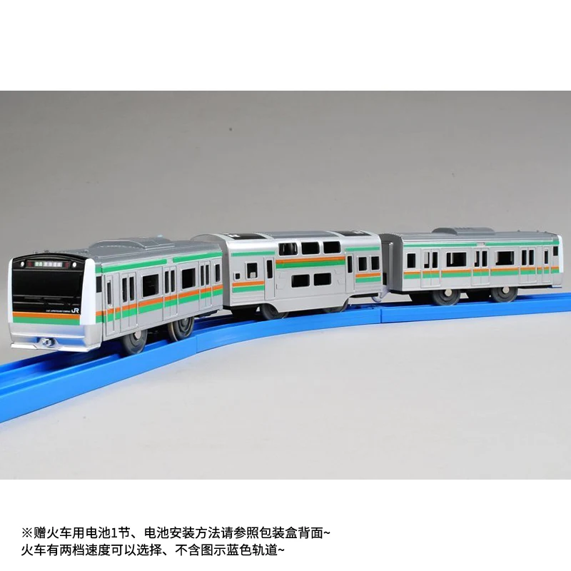 Электрический локомотив S01 Takara Tomy электрическая модель локомотива E233 серия Shonan