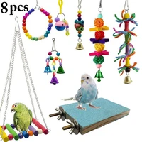 8pcs parrot toy set funny assorted bird chew toy parrot cage toys bird bell swing decoration hanging toys pet supplies
