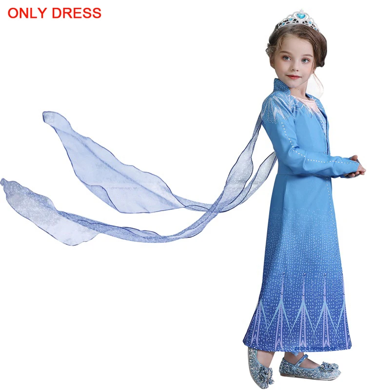 only dress Z Платье «Аладдин» для девочек; маскарадные костюмы принцессы Эльзы и Анны для девочек; вечерние Детские платья «Эльза Белла»; Одежда для девочек; Комплект «Эльза» - Цвет: only dress Z