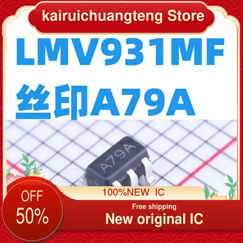 

(1 шт.) LMV931MFX LMV931MF A79A LMV931MFX/NOPB новый оригинальный IC