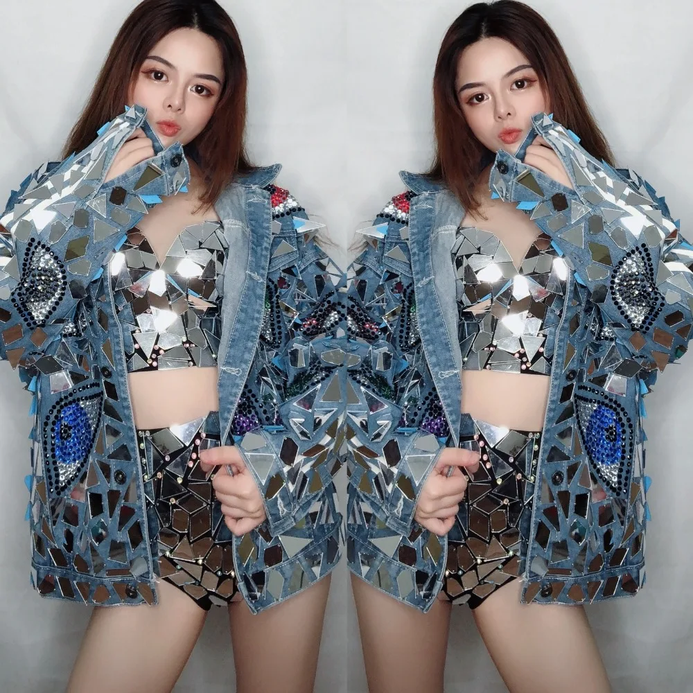 Зеркало бикини танцевальный костюм блестящее пальто Бар ночной клуб ГОГО