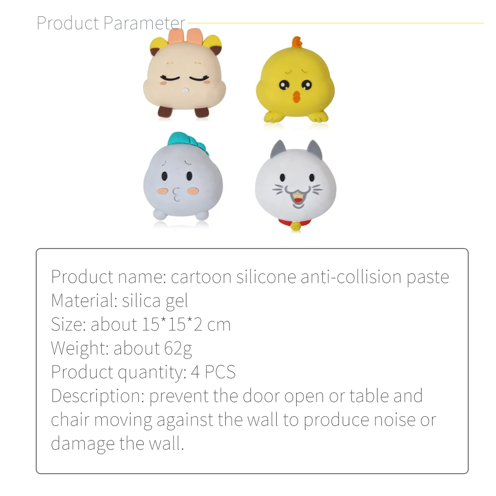 Cartoon Cute Animals Rubber Fender Lock Thickening Mute Door Fenders Protective Wall Mat Shakeproof and Noise Reduction Y | Дом и сад