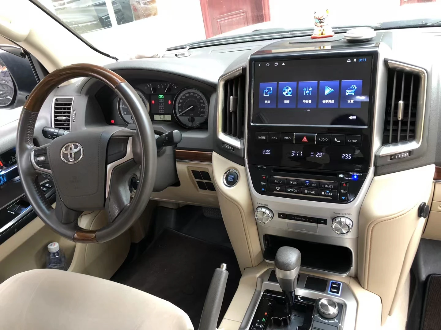 Radio Multimedia con Android para coche, Radio con reproductor, unidad principal, pantalla estéreo, para Toyota Land Cruiser VXR 2016, 2017, 2018, 2019, 2020, 2021