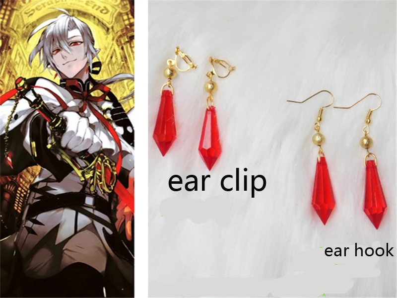 1 пара аниме серьги-гвоздики для мужчин и женщин | Украшения аксессуары