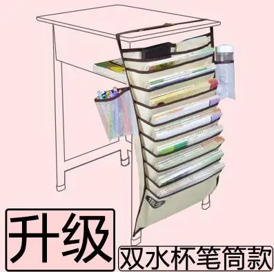Студенческая обучающая подвесная сумка для книг, стол, органайзеры, артефакт, журнал, держатель, креативный, ткань Оксфорд, бумага для хранения - Цвет: Цвет: желтый