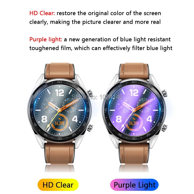 Закаленное защитное стекло 9H 2.5D для Samsung Gear S3 S4 S2 / Galaxy Watch 42 мм 46 HD Clear/ Anti Blue Purple