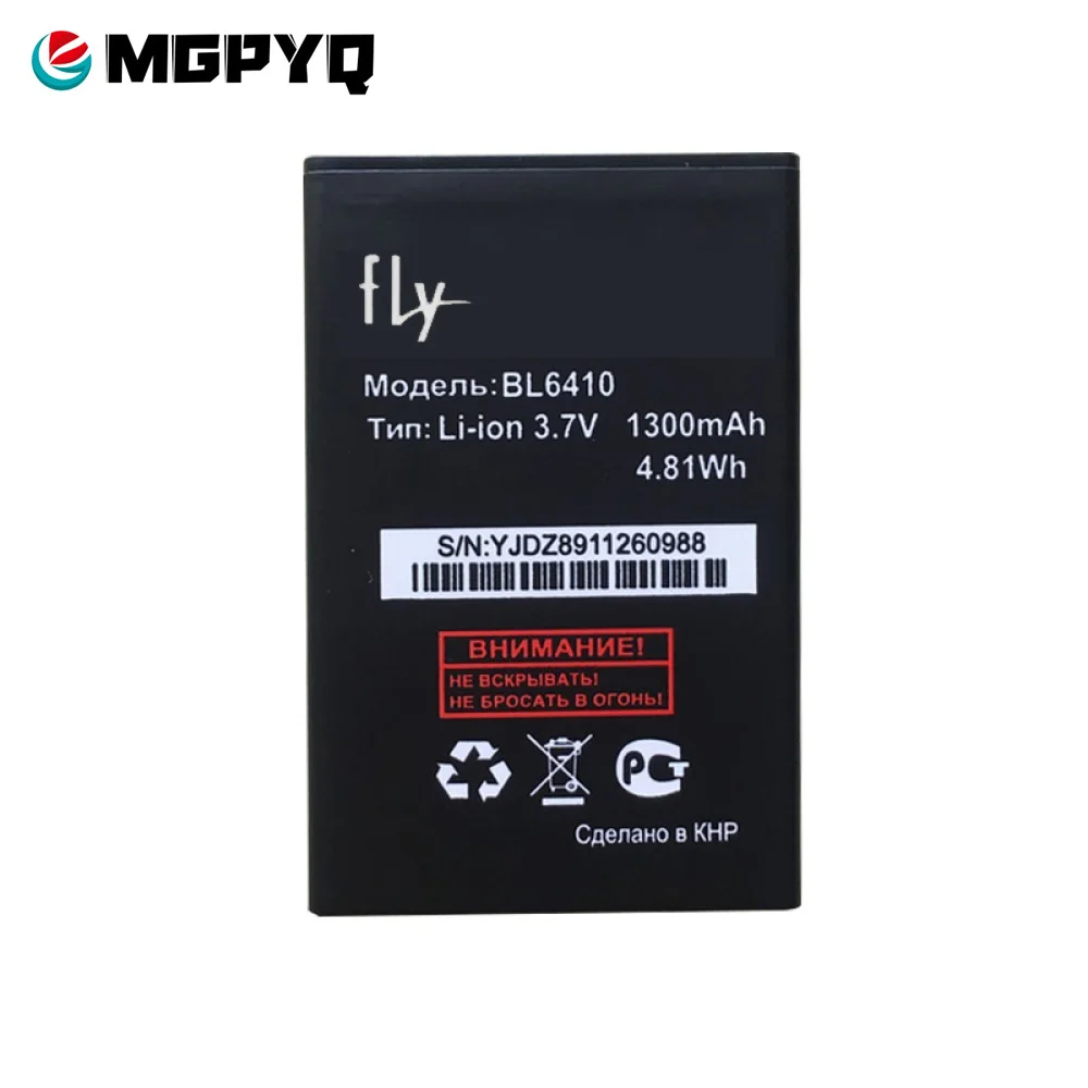 Телефон Batttery для FLY BL6410 1300mAh мобильный сотовый телефон Замена литий-ионный