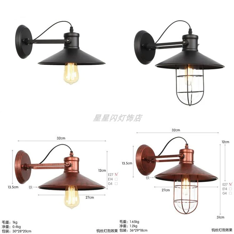

Living room wall lamp retro interior background wall lamp creative art hotel room decoration aisle stairs Loft lamps WY120702
