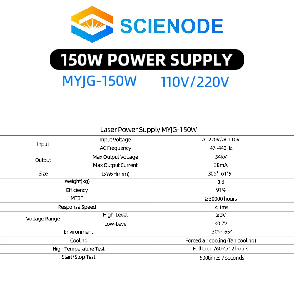 Scienode 130-150W CO2 Laser Power Supply for CO2 Laser Engraving Cutting Machine MYJG-150W Category Space Parts Accesories Kits enlarge