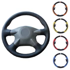 Чехол на руль автомобиля из искусственной кожи для Nissan Almera N16, Pathfinder Primera XTrail 2001-2006 Renault Samsung SM3