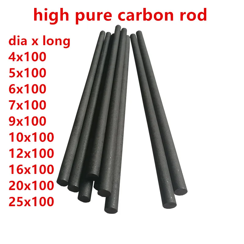 Carbon rod, high temperature, high purity, high density graphite carbon rod, welding electrode, lubricating aluminum water, stir