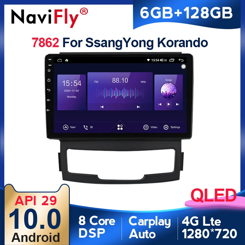 Автомобильное радио мультимедийный видеоплеер 6 + 128G QLED DSP Android 10 автомобильное