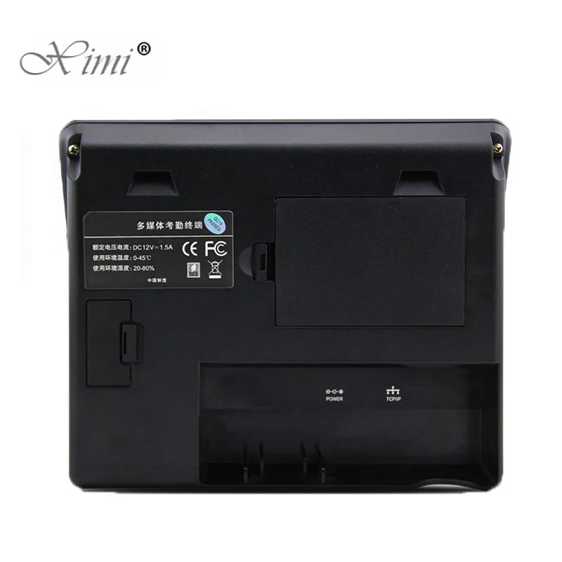 Face And Fingerprint Access control Time Attendance Terminal TCP/IP Free Software Biometric Recognition iface102 | Безопасность и