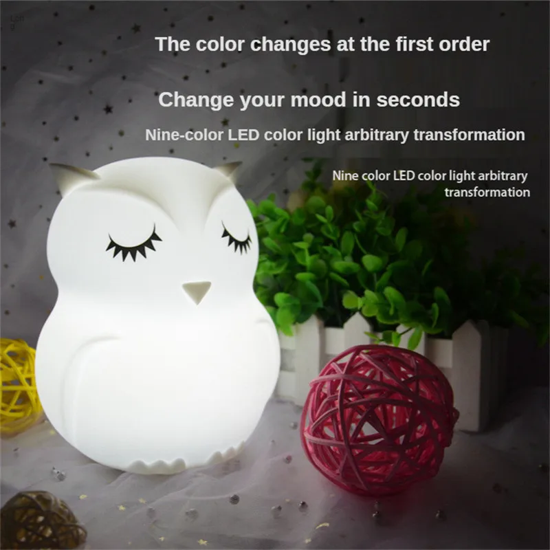 

RGB LED Owl LED Night Light Touch Sensor Light Battery Powered Cartoon Silicone Bird Bedroom Lamp for Children Kids Baby Room