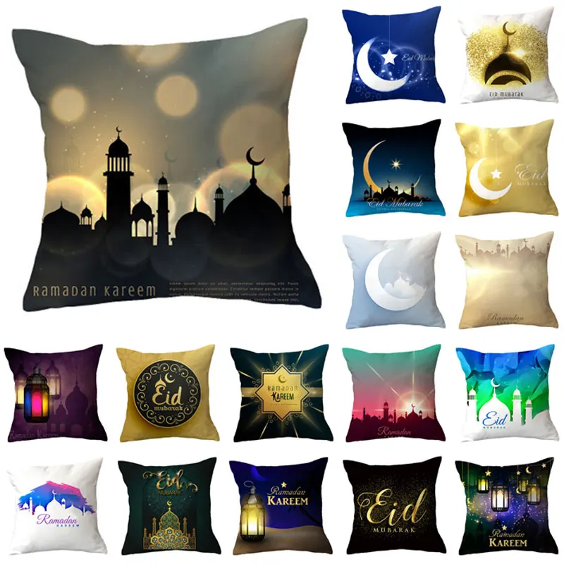 

45x45 см исламский ИД Мубарак украшения для искусственной наволочки Рамадан Декор хлопковый диван мечеть мусульманский Декор