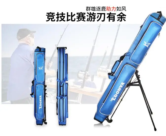 

LOONVA 1.26m PU waterproof and wear-resistant fishing rod bag 2 colors available
