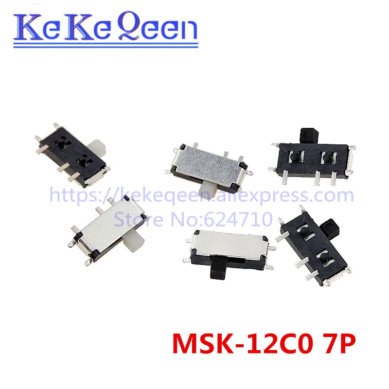 100 шт./лот Mini 7-Pin On/Off 1P2T SPDT MSK-12C02 SMD переключатель слайдов для MP3 MP4 DC 12V 0.1A |