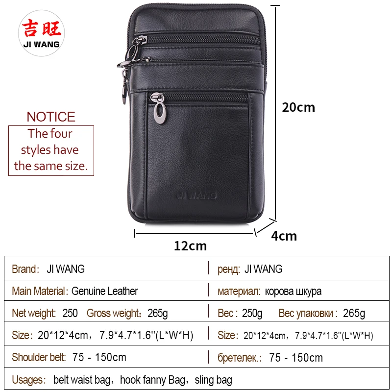 Мужской кошелек из натуральной кожи поясная сумка с крючком повседневный чехол