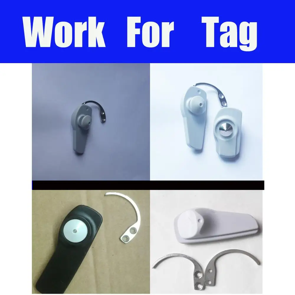 EAS крюк ключ деташер крючок отрывателя съемник для датчиков работы 58 кГц/8 2