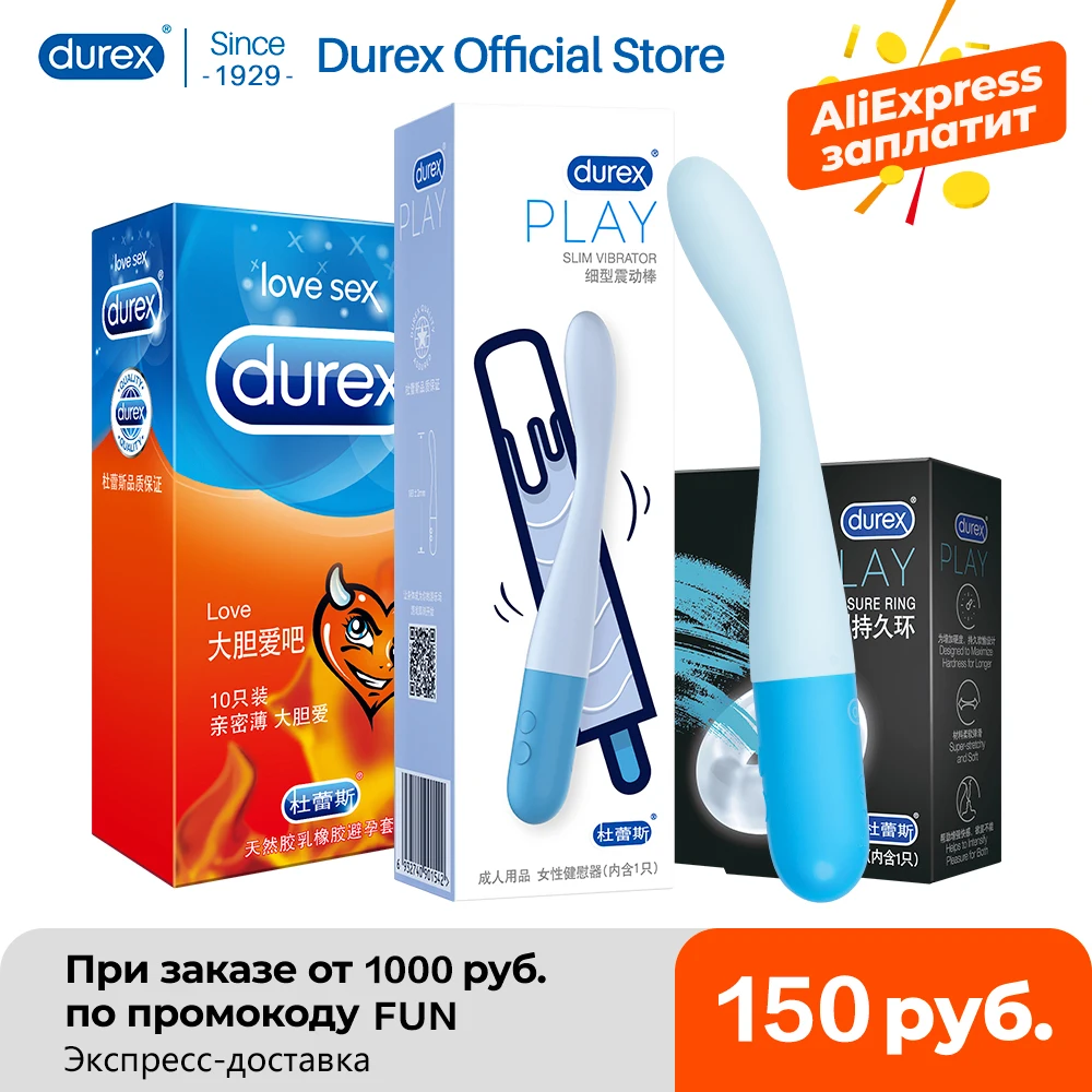 Durex Play тонкая Вибрация для женщин мягкие секс игрушки стимулятор вагины клитора