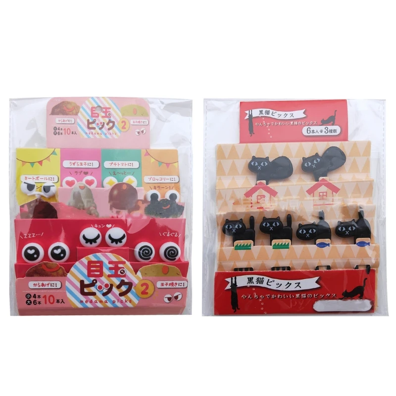 Новинка 10 штук милая фотография пирог зубочистки пищевые палочки формы черного