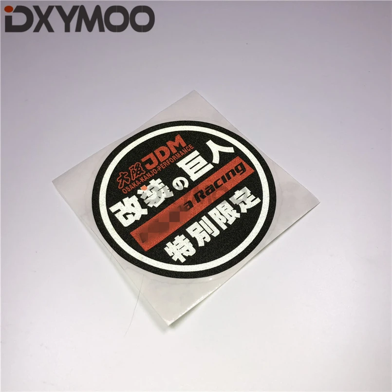 Автомобильный Стайлинг Японские специальные гоночные наклейки мотоциклетные
