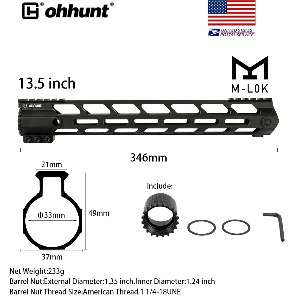 Тактика 7 &quot9&quot 10 &quot12&quot 13 5 &quot15&quot AR15 свободном M LOK Handguard Пикатинни ультра легкий