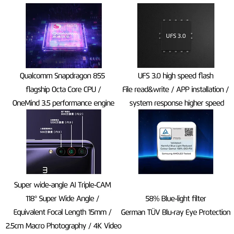 Meizu 16 T, 6 ГБ, 128 ГБ, 8 ГБ, 256 ГБ, Смартфон Snapdragon 855, тройная камера, 4500 мА/ч, большая батарея, стерео, два динамика