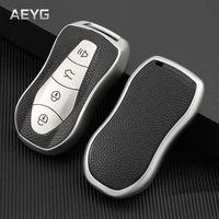 leather style car key case cover shell for geely azkarra fy11 atlas pro new emgrand gs x6 suv ec7 key holder fob accessories