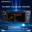 Xonrich 1 Din Автомобильный мультимедийный плеер для BMW E90E91E92E93 3 серии 2005-2012 радио головное устройство GPS навигация стерео аудио DVD