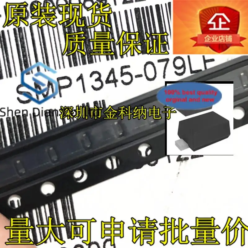 SOD-100% de diodo de PIN RF, original, SMP1345-079LF, original, SMP1345-079, 10 Uds., disponible, 523