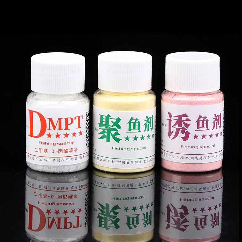 Приманка для рыбной ловли порошок приманка DMPT рыболовная карпа привлекательные