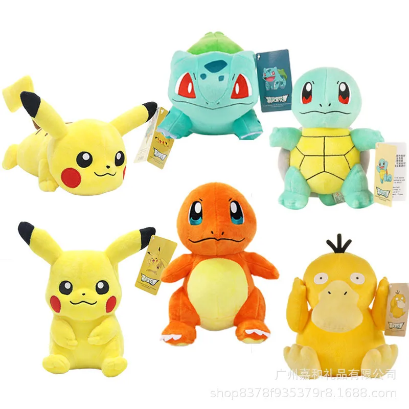 

Takara Tomy Pokemon Pichu Plush Lovely Pikachu Juvenile Version Evolution Toy Hobby Collection Doll Kawaii Gift for Girl
