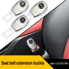 1 шт., удлинитель для ремня безопасности Citroen C1 C2 C3 C4 C5 X7 Aircross Vtr Berlingo