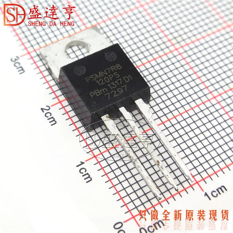 PSMN7R8-120PS 70A 120V TO-220 DIP MOSFET новый оригинальный транзистор в наличии | Электронные