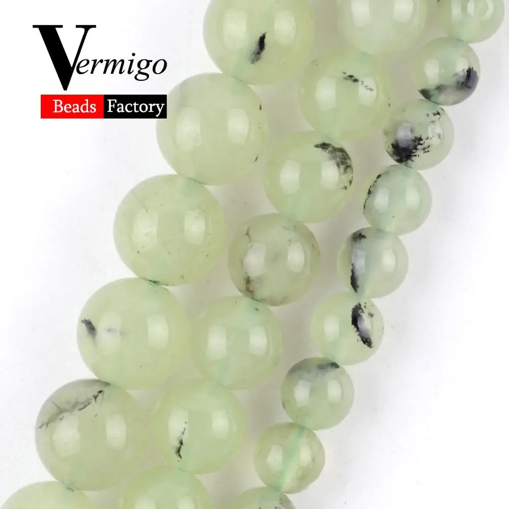 Круглые бусины из натурального камня для бижутерии разделительные россыпью