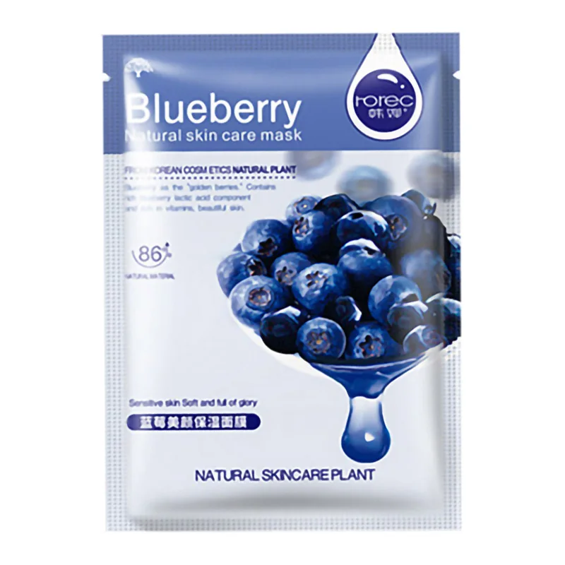 blueberry 02 Маска для лица красный гранат и алоэ и мед и гиалуроновая кислота обернутая маска для лица увлажняющая Анти Старение Отбеливание маска для лица - Цвет: blueberry 02
